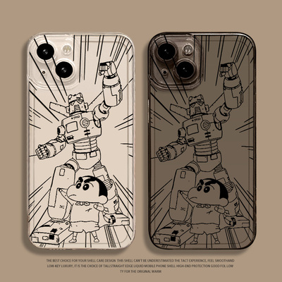 适用于苹果手机壳创意可爱