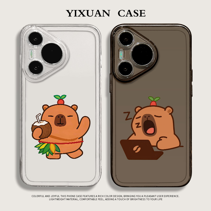 适用于华为手机壳卡通情侣可爱