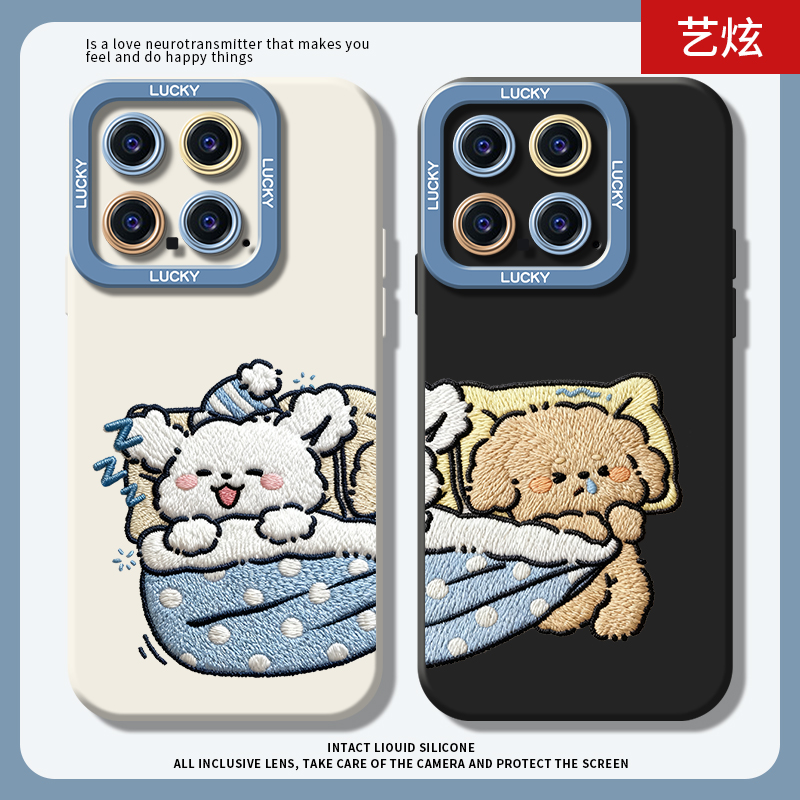 适用于小米手机壳卡通情侣可爱