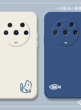 猫和鱼适用华为荣耀play7tpro手机壳magic6tpro男女原创套play5液态硅胶maic4pro小众3por简约情侣6t全包防摔