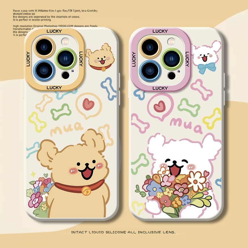 情侣捧花小狗适用苹果16promax手机壳iPhone15小米14狗狗13卡通12华为mate60可爱pura70一对11新款iqoo小众套,3C数码配件,手机保护套/壳,淘宝优惠券,粉丝福利购,淘宝优惠卷