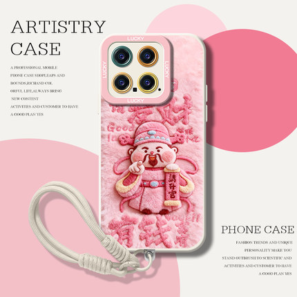 财神爷手机壳适用小米17promax粉色15pro红米k80马年note14新年70发财13可爱60新款12本命年50小众90高级感11