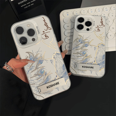 适用于苹果手机壳动漫日系趣味
