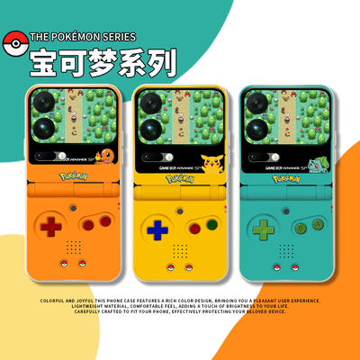 适用于小米手机壳卡通创意可爱