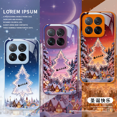 适用于小米手机壳卡通情侣可爱