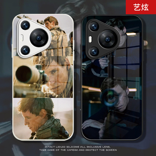 豺狼的日子手机壳华为pura70pro埃迪雷德梅恩mate60小众80周边nova14新款13玻璃12全包11电视剧p50欧美40个性