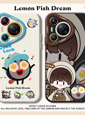 周深手机壳适用于华为pura80pro深深的mate60同款p70周边50明星40应援nova14周可可p60高级感13爆款12荣耀400