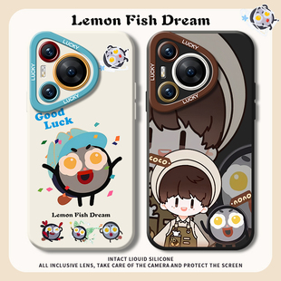 周深手机壳适用于华为pura80pro深深的mate60同款p70周边50明星40应援nova14周可可p60高级感13爆款12荣耀400