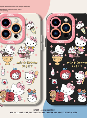 凯蒂猫适用iPhone16promax手机壳HelloKitty苹果15小米14华为pura80可爱KT猫13超火12彩银11女mate70新款全包