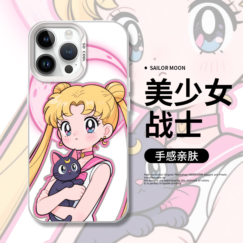 适用于苹果手机壳可爱卡通创意