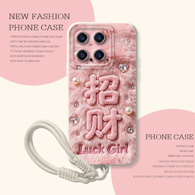 适用于小米手机壳网红女款创意