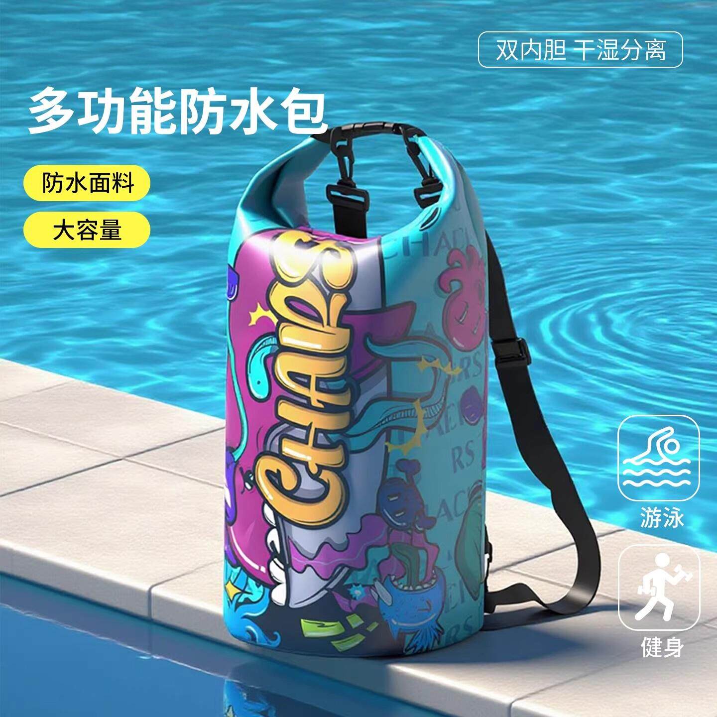 德国防水游泳包干湿分离大容量双内胆潜水包泳衣泳裤收纳双肩背包