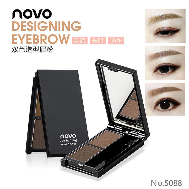 正品大牌眉粉盘持久防水不脱妆自然立体阴影修容盘鼻影一体盘