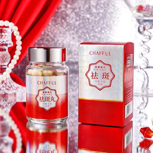 CHAFFUL香芙儿贵妇膏珍珠丸保湿滋润懒人素颜面霜