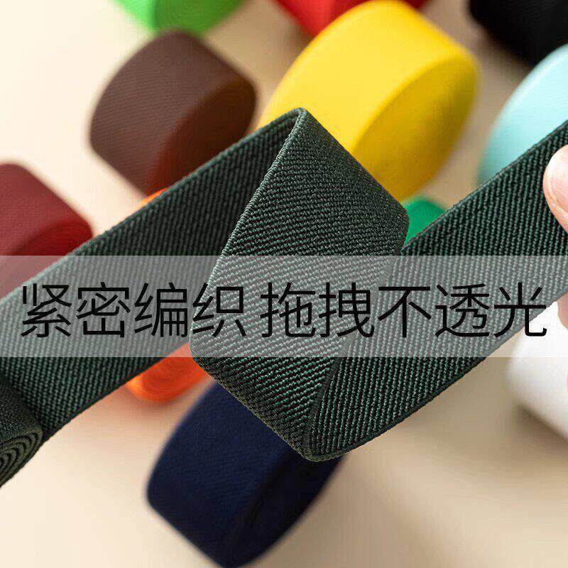 橡色双斜纹松紧带裤腰厚裙子橡筋带加皮筋扁高弹力宽绳服PwEaK0KP