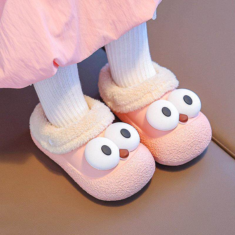 2025新款儿童棉拖鞋女童秋冬季女孩居家外穿防水男童宝宝亲子拖鞋