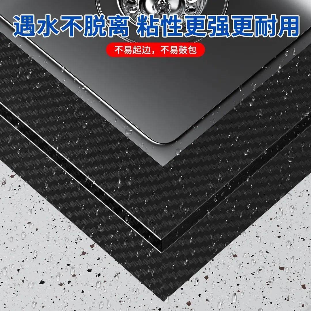 厨卫美缝条贴防UYE水防灶霉台封边马桶墙角粘缝隙自装饰贴RW