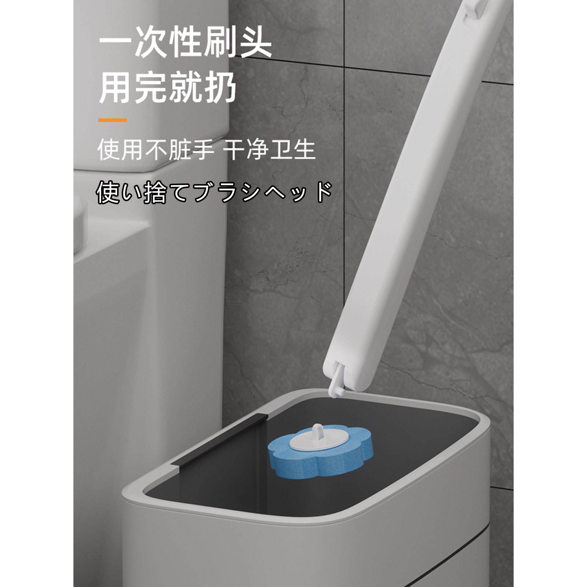 【马桶干净瞭】一次性马桶刷家用无死角浴室厕所洁厕刷子清洁刷