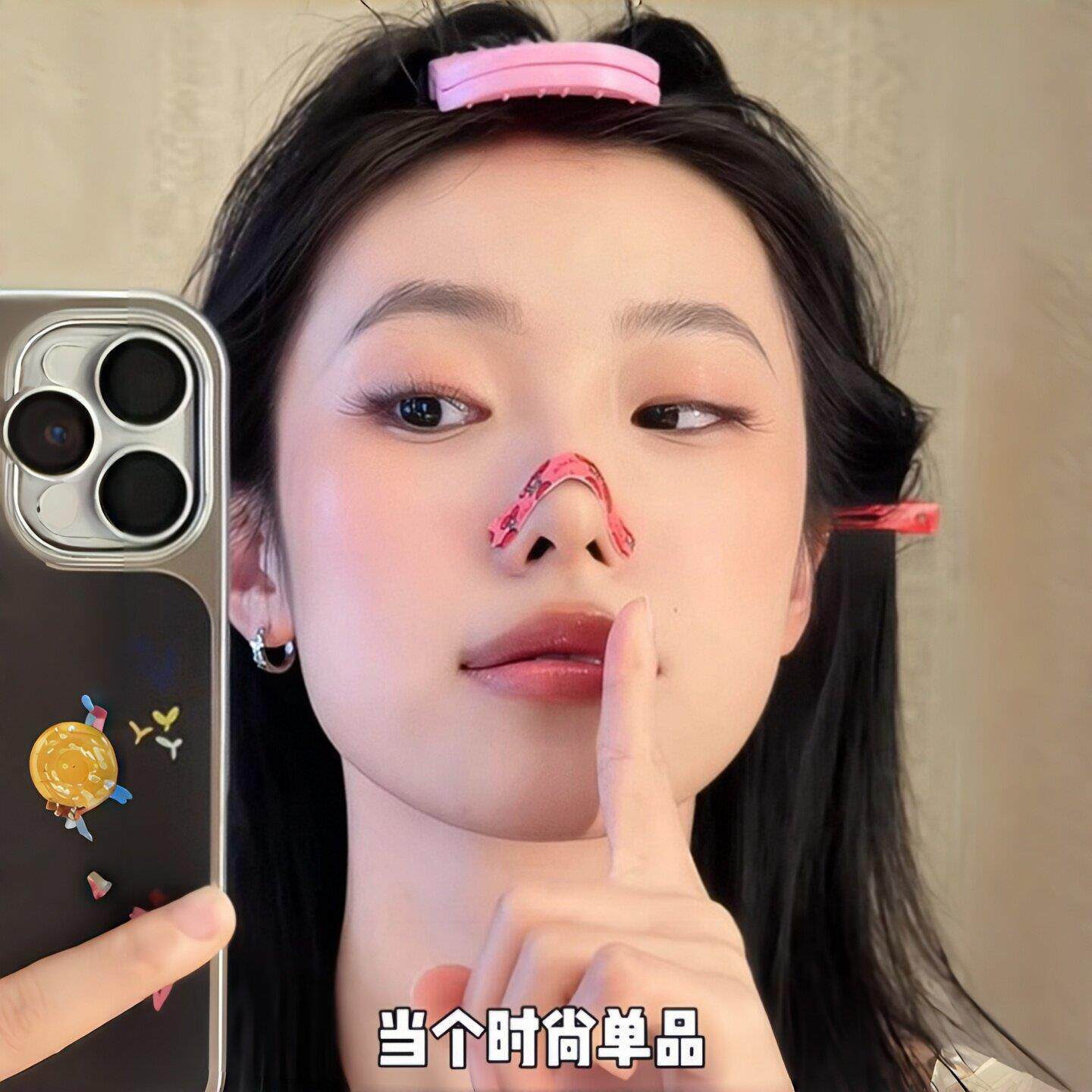 不用动刀的变美技巧!随心塑翘鼻贴升级16D记忆龙骨宽鼻翼矫正贴