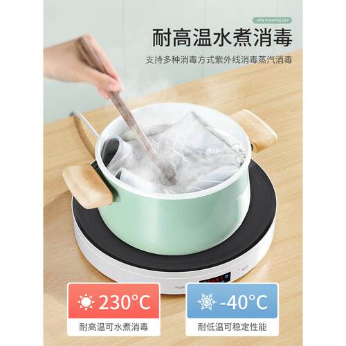 o日和本hlLOK婴儿级硅胶揉面垫厚食品加级厨房面团垫切案板擀面杖