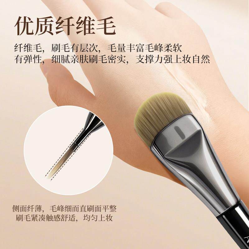 圆粉底刷大号舌型粉底液面膜不吃刷粉轻薄妆面底部刷超BIP薄贴扁