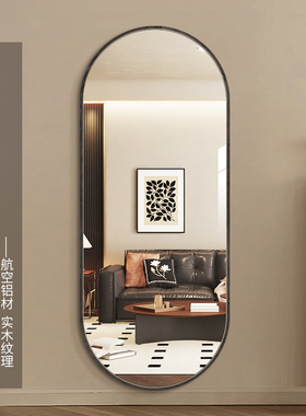 中古不变形全身镜上墙门后壁挂家用穿衣镜服装店高清试衣镜子挂墙