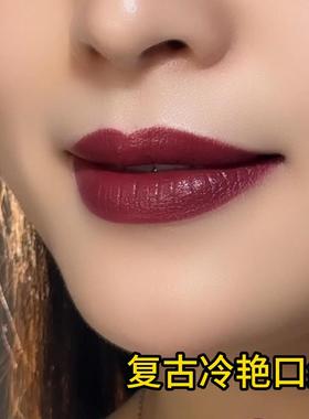 【李佳琪直播间价】口红不掉色不沾杯姨妈色哑光正品不脱色口红