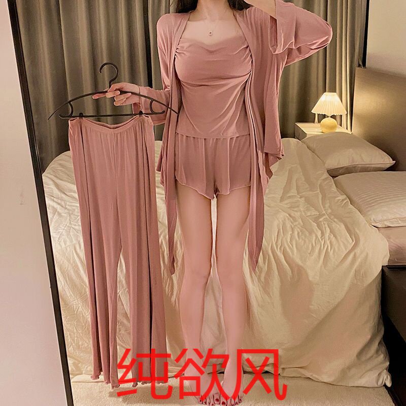 四件套睡衣女士春秋季莫代尔夏天吊带性感长袖ins风高颜值家居服使用感如何?