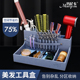 玛尼卡美发工具盒剪刀梳夹子电推剪工具箱发型师理髲店桌面收纳盒