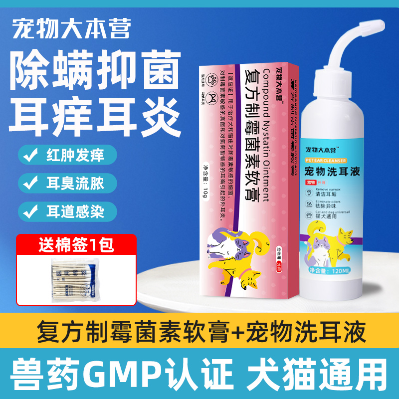 买3瓶更划算