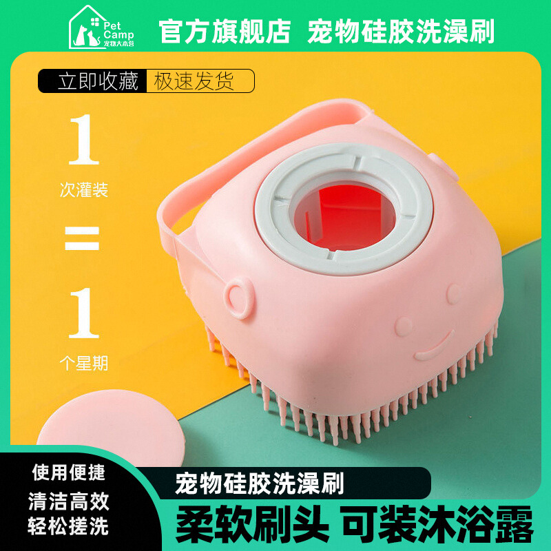 亲颜色随机，粉绿黄三色可备注颜