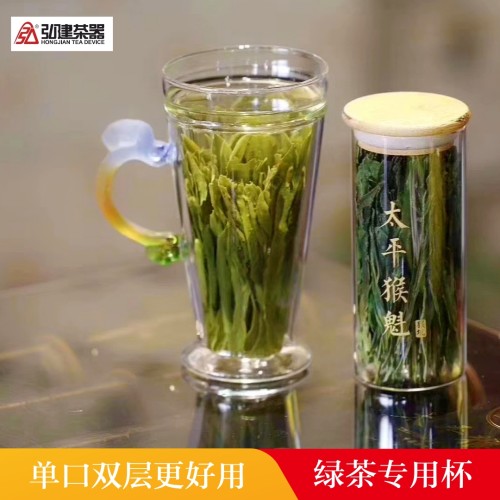 双层隔热杯弘建茶器琉璃把玻璃