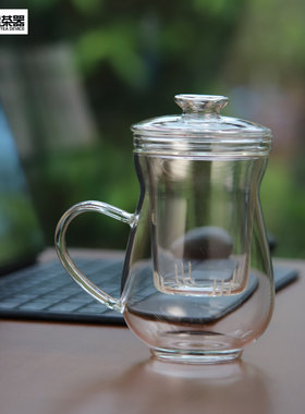 弘建茶器富贵马克杯三件杯办公杯