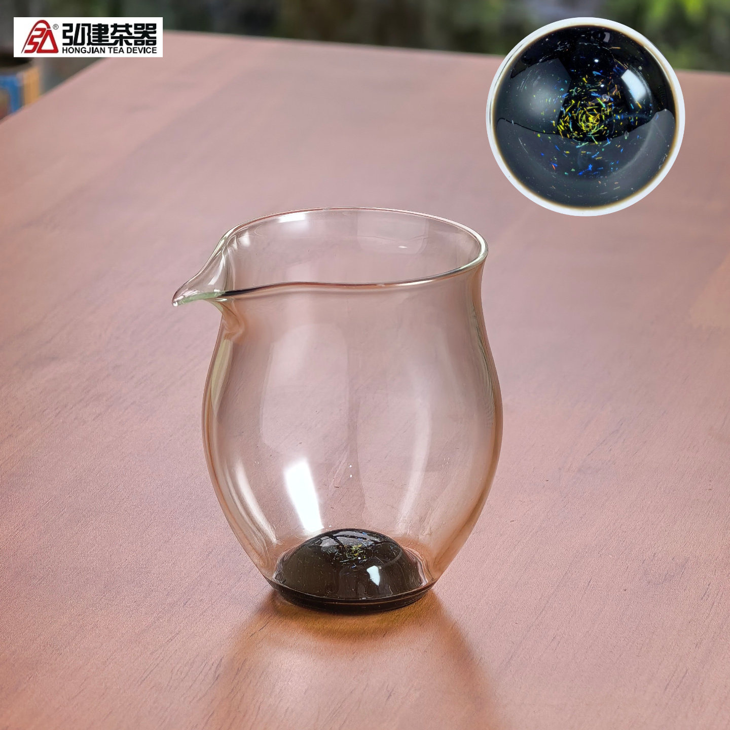 弘建无把星空茶海耐高温玻璃