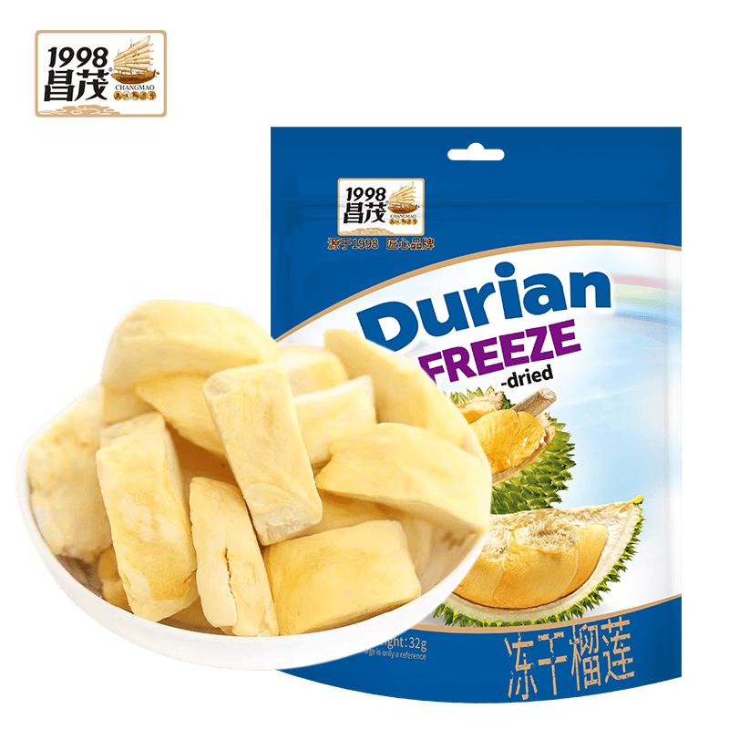 昌茂冻干榴莲32g*2袋 休闲零食榴莲干果脯办公室追剧美味