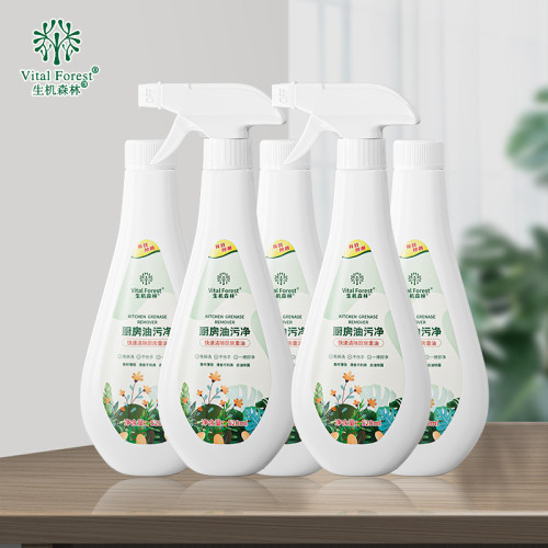 生机森林厨房油污净不伤手去污能力强一喷即亮（520ml）