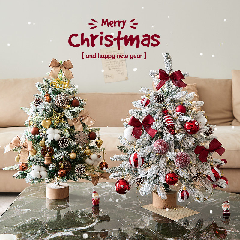 白色圣诞树摆件桌面迷你小型新款2025圣诞节氛围场景布置装饰礼物