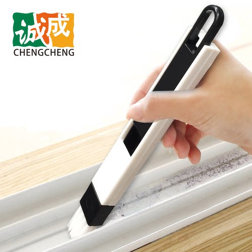 窗槽刷便携清洁小工具