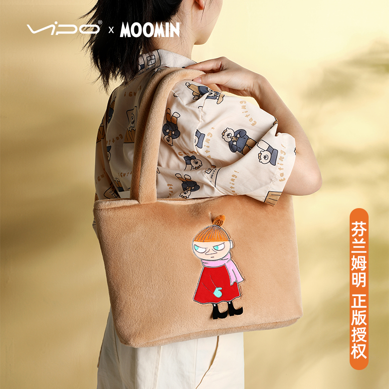 VIPOx姆明亚美毛绒包包单肩包