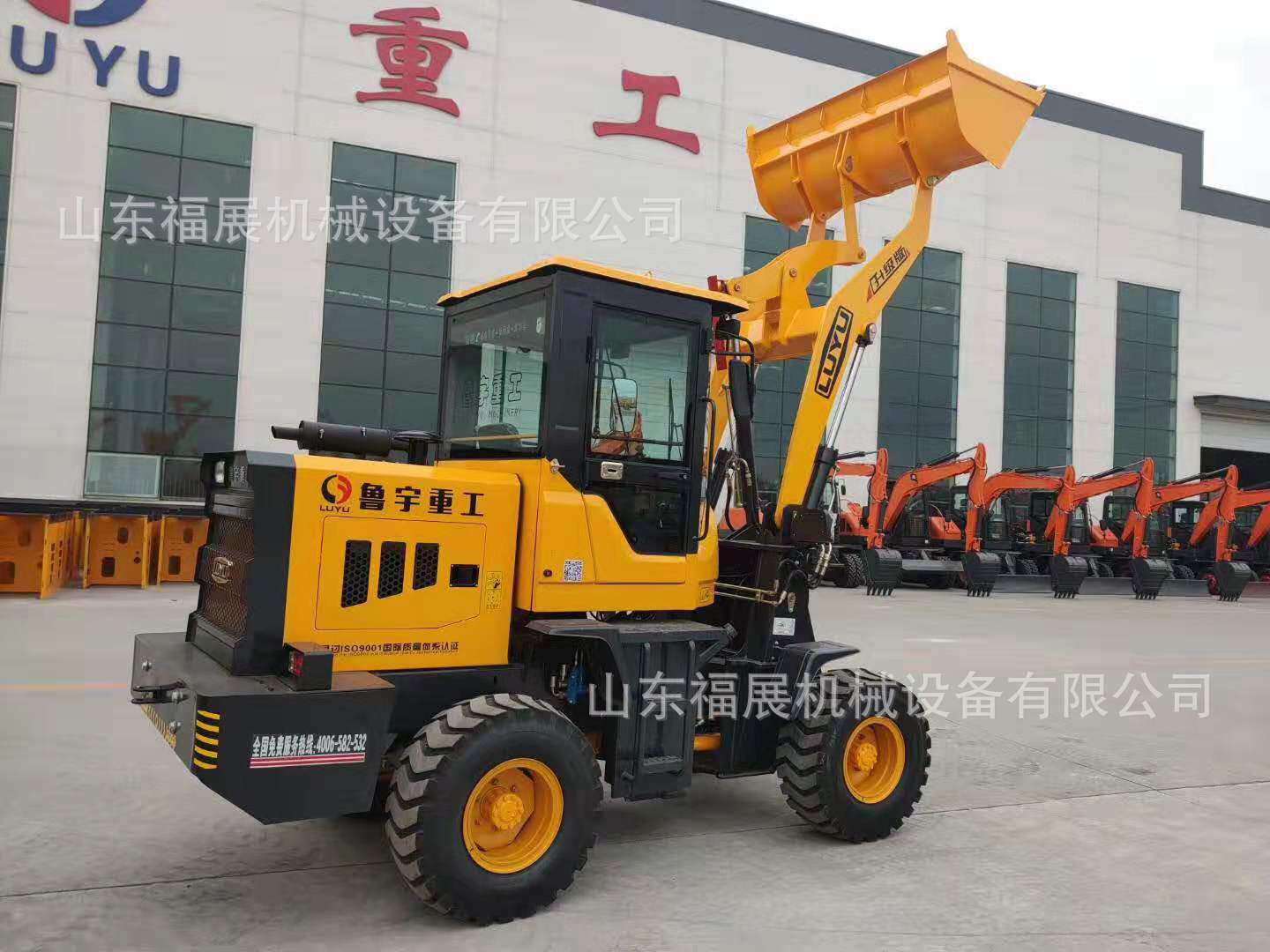 鲁宇重工抓木机zl938自动挡实心胎加厚铲臂鲁宇装载机