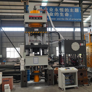 400T盐砖机500吨粉末成形液压机5KG牛羊舔砖机630t金属粉末成形机