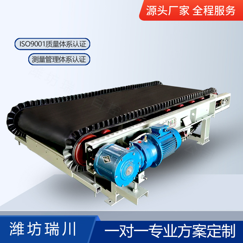 称重调速皮带秤 配料皮带秤 自动定量给料机 浇注料定量皮带秤