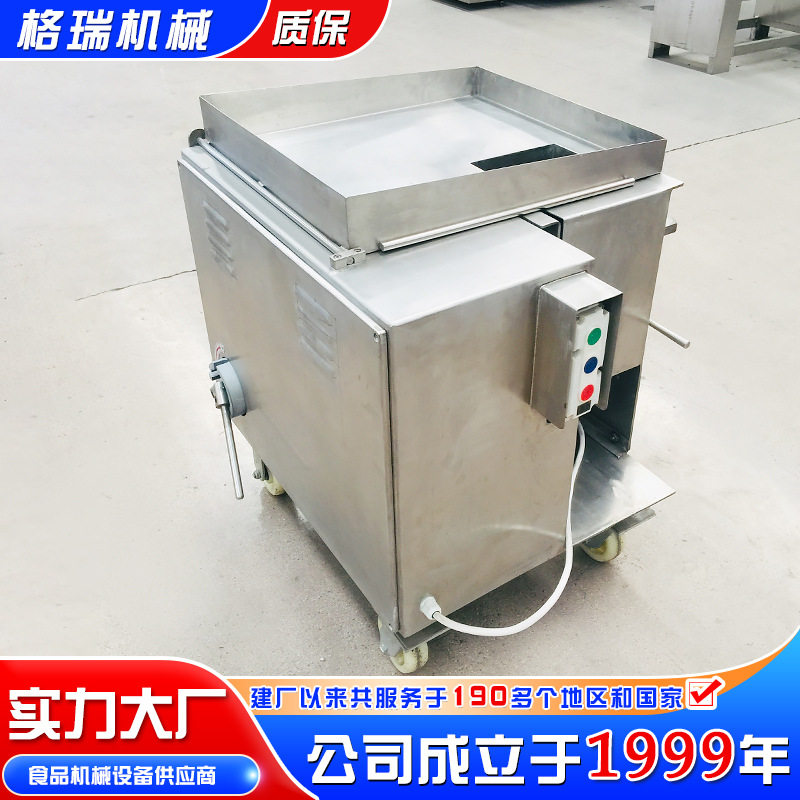 不锈钢鱼肉采肉机 黄花鱼肉商用绞肉机 鱼类自动去刺机设备厂家,清洗/食品/商业设备,切菜机,淘宝优惠券,粉丝福利购,淘宝优惠卷
