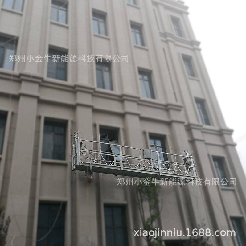 热线外墙施工高空园林作业悬挂平台厂家直销配件齐全电动吊兰吊篮