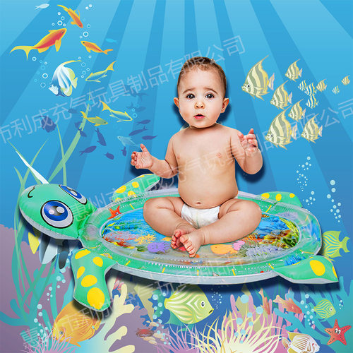 充气爬行垫儿童游戏垫工厂现货 充气婴儿水垫宝宝拍拍乐