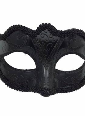 1PCS Hot Sales Men Sex Ladies Masquerade Ball Mask