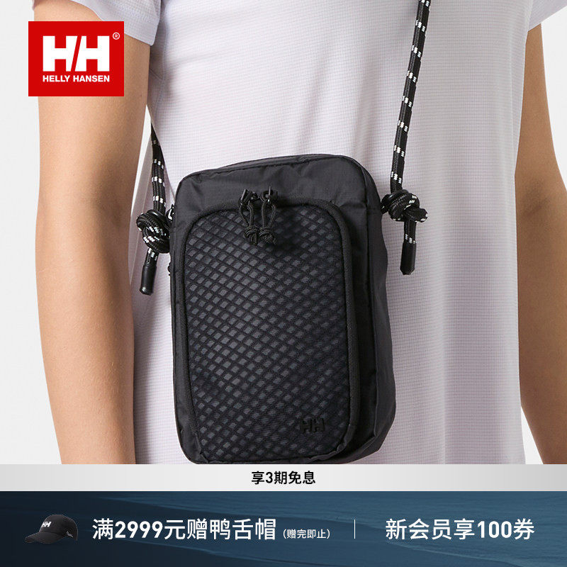 HELLY HANSEN/HH 26新日常通勤轻量斜挎包腰包随身