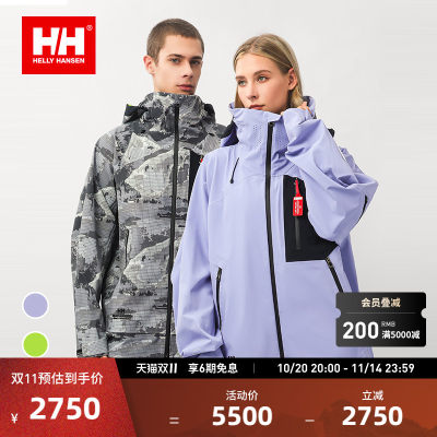 HellyHansen防水透湿单板滑雪服