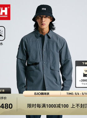 HELLY HANSEN/HH 26夏新款户外泼水防晒可拆袖工装长袖衬衫H2UTL