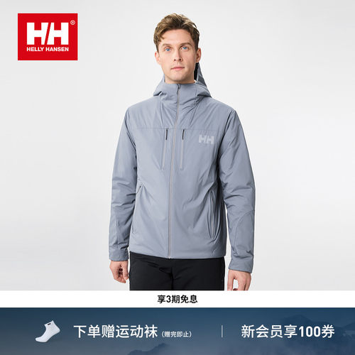 HH26男女款P棉轻薄保暖连帽棉服
